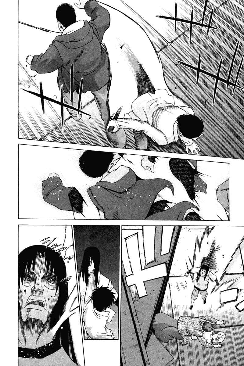 Shingetsutan Tsukihime Bab 22 halaman 18