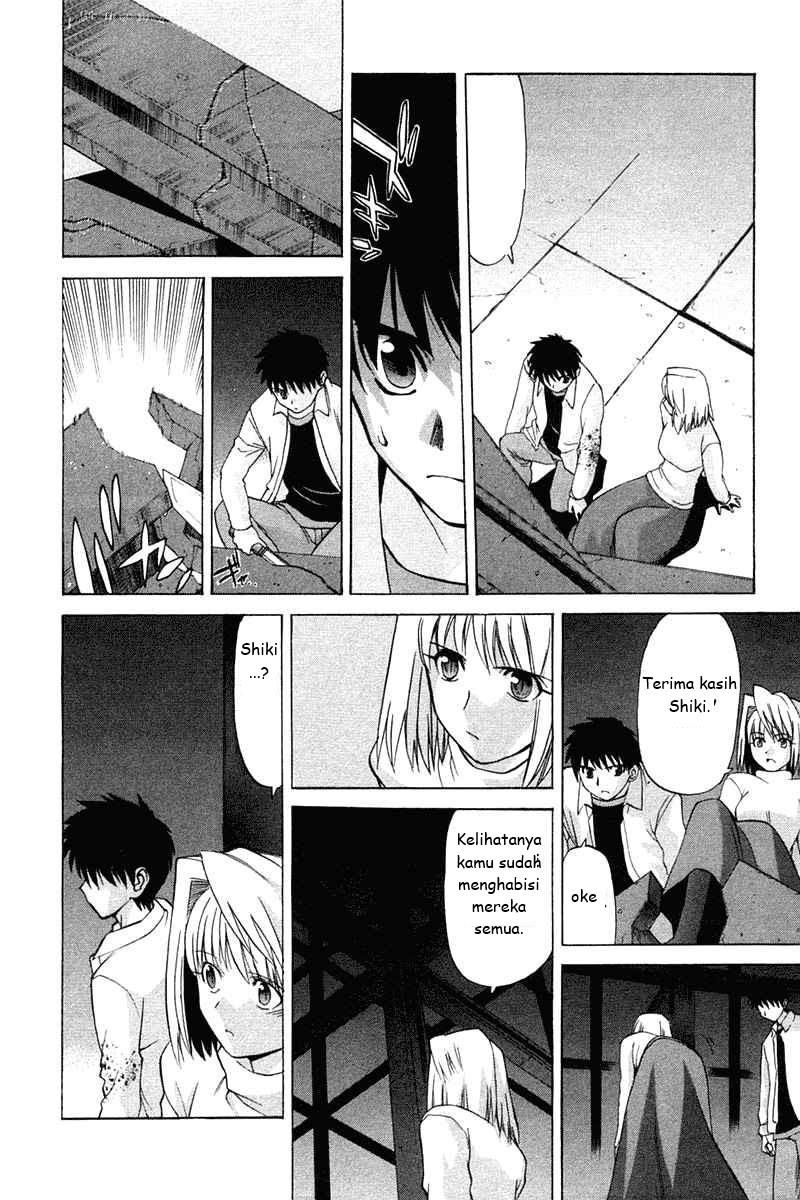 Shingetsutan Tsukihime Bab 22 halaman 22