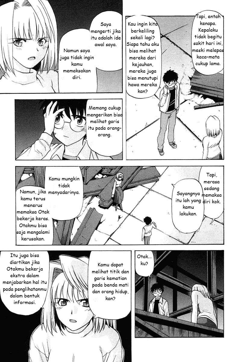 Shingetsutan Tsukihime Bab 22 halaman 25