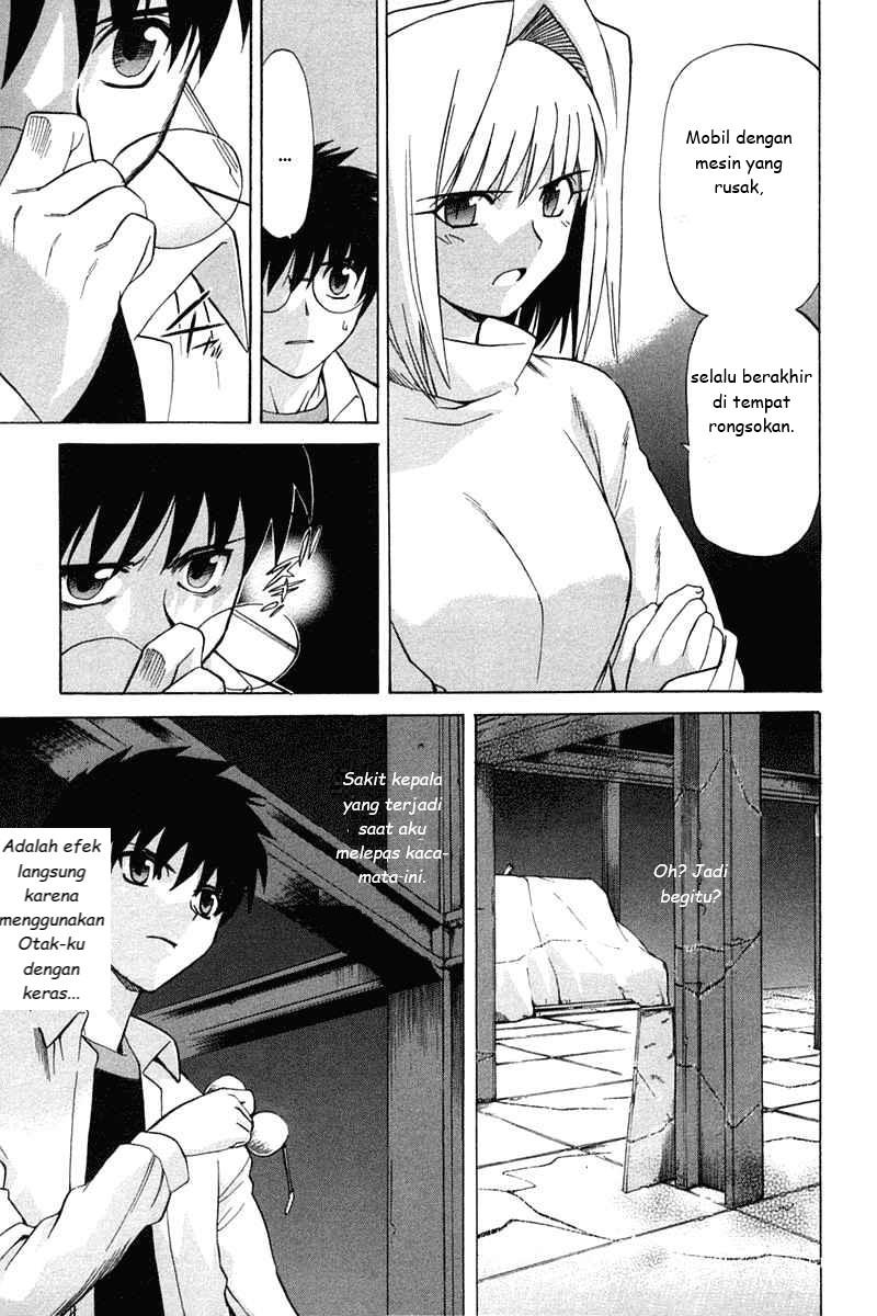 Shingetsutan Tsukihime Bab 22 halaman 29
