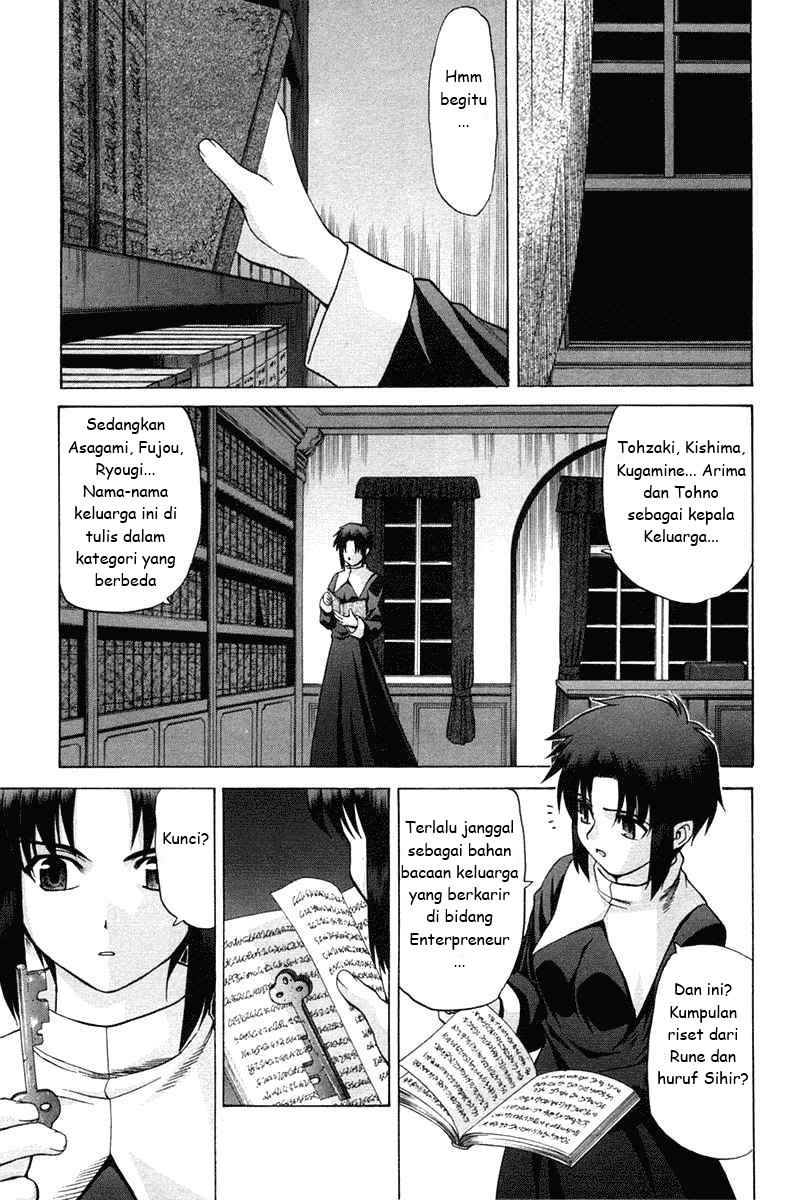 Shingetsutan Tsukihime Bab 22 halaman 33