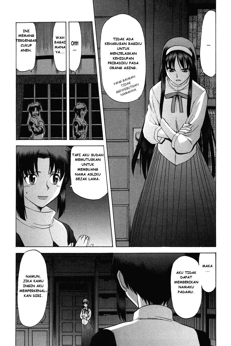 Shingetsutan Tsukihime Bab 23 halaman 3