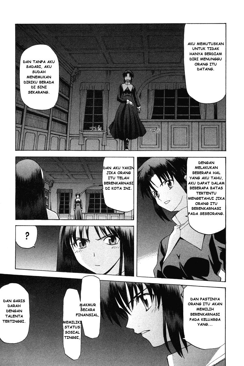 Shingetsutan Tsukihime Bab 23 halaman 5