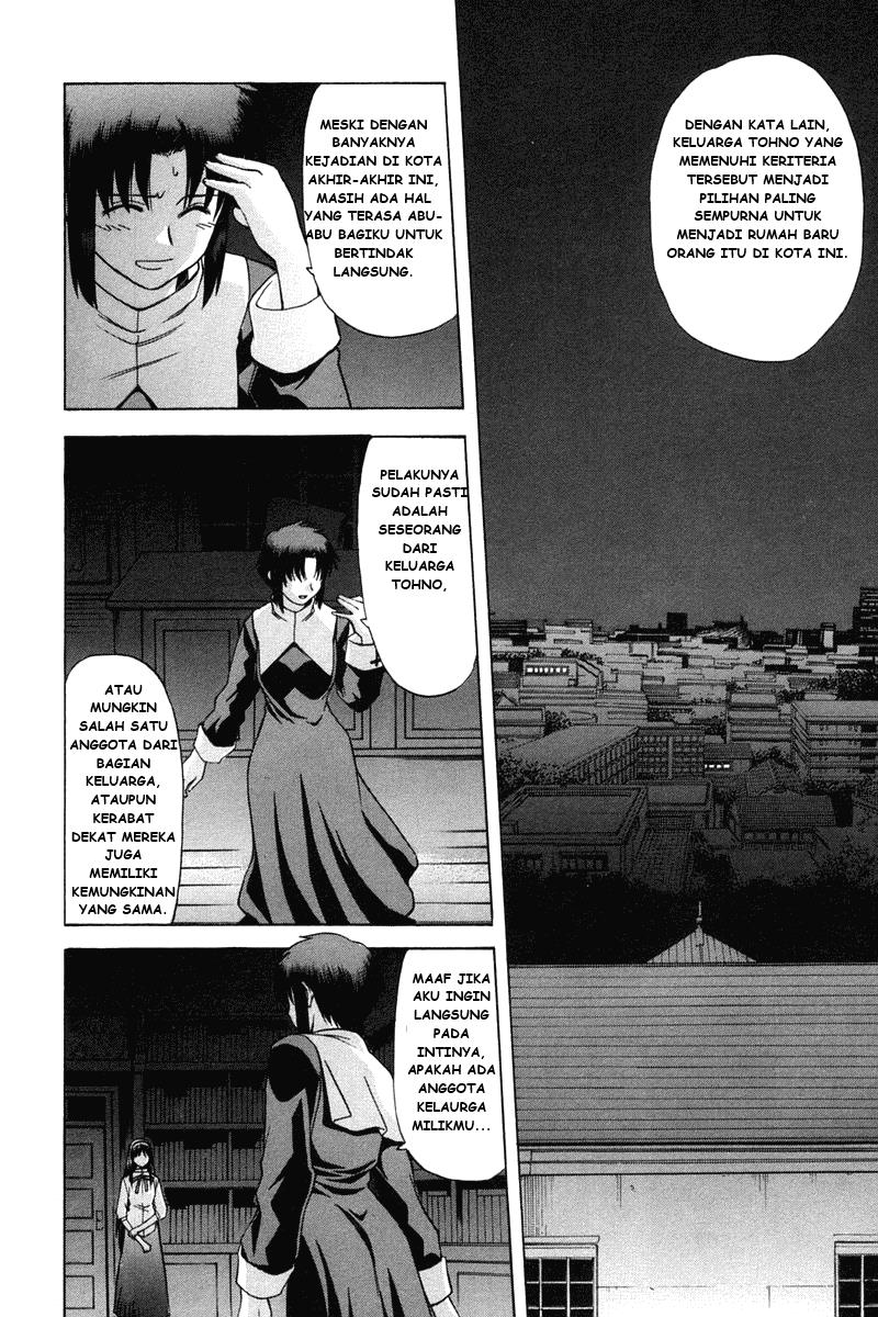 Shingetsutan Tsukihime Bab 23 halaman 6
