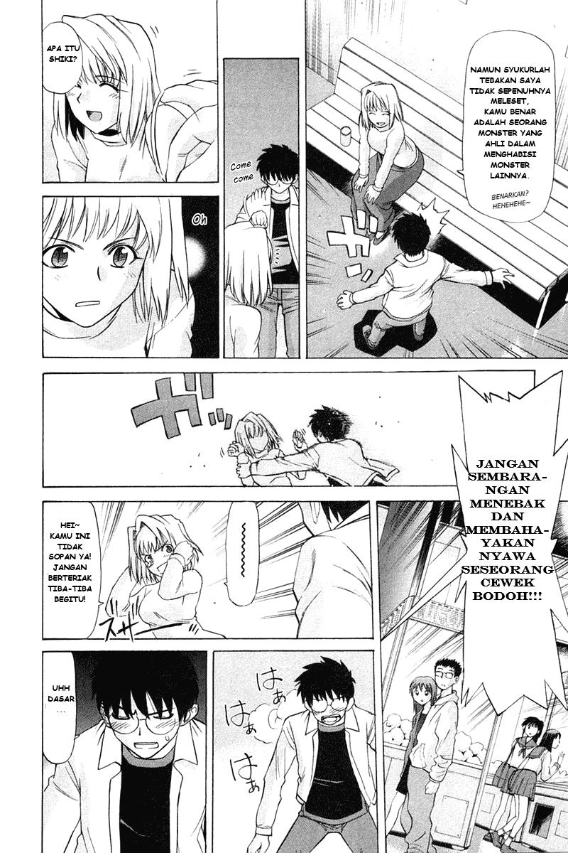 Shingetsutan Tsukihime Bab 23 halaman 19