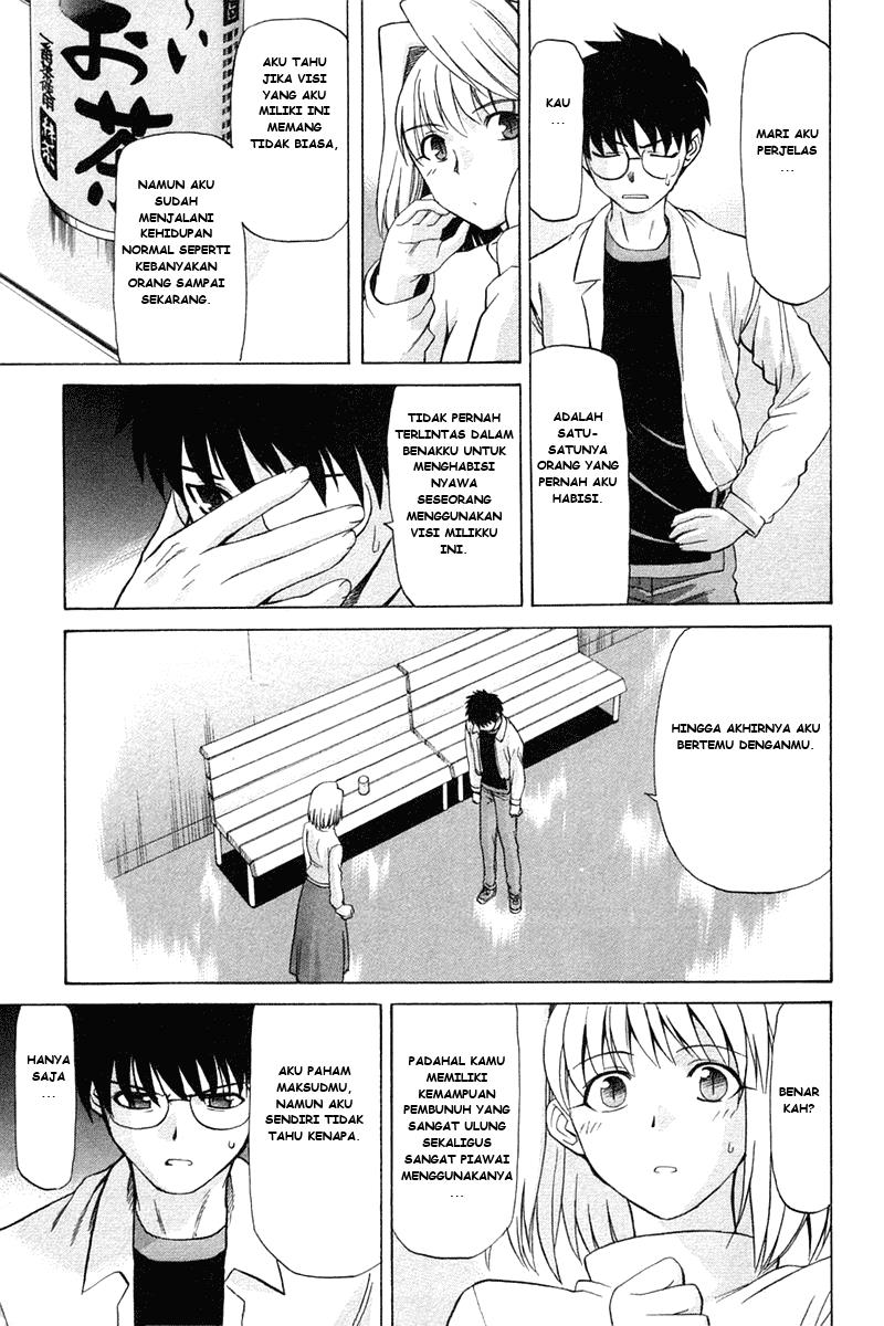 Shingetsutan Tsukihime Bab 23 halaman 20
