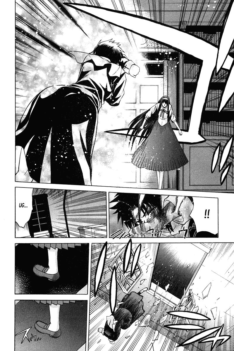 Shingetsutan Tsukihime Bab 23 halaman 25