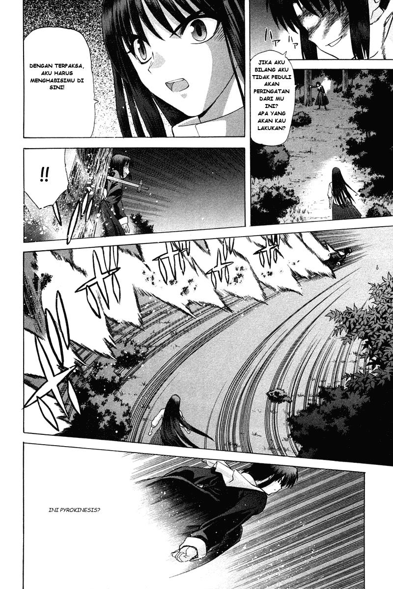 Shingetsutan Tsukihime Bab 23 halaman 27