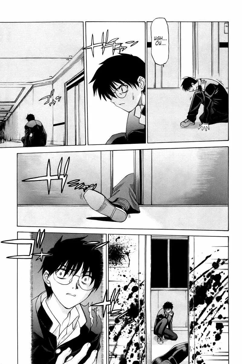 Shingetsutan Tsukihime Bab 6 halaman 4