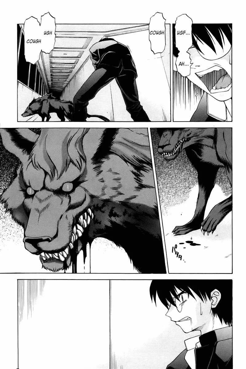 Shingetsutan Tsukihime Bab 6 halaman 6