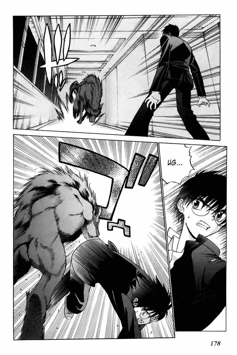 Shingetsutan Tsukihime Bab 6 halaman 7