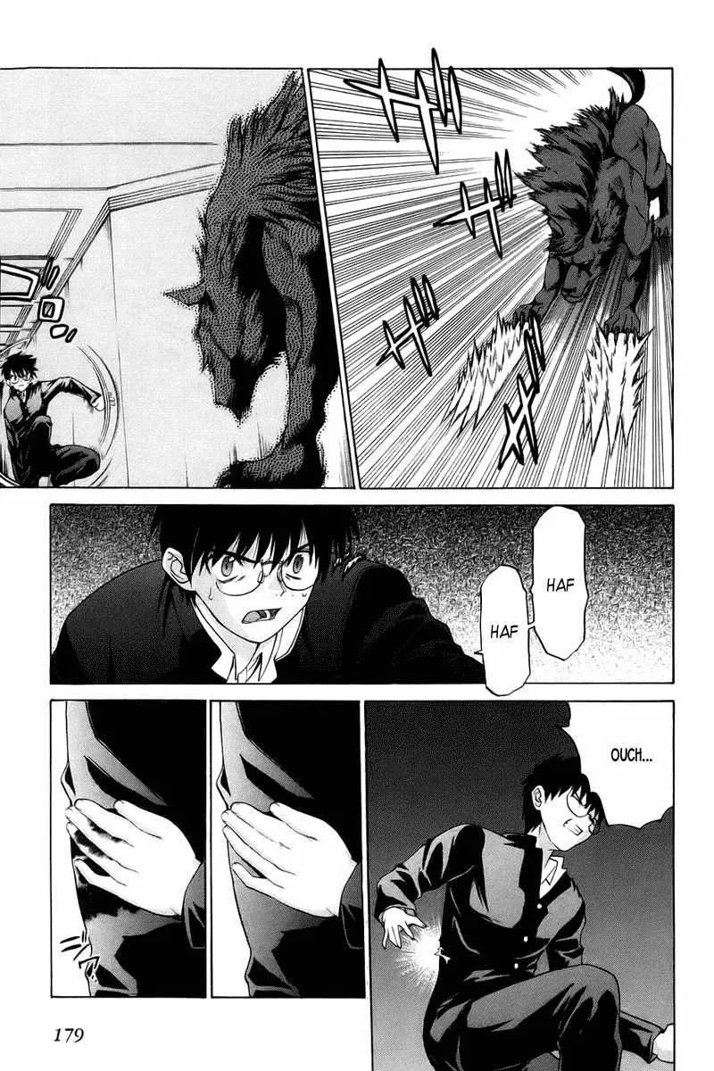 Shingetsutan Tsukihime Bab 6 halaman 8