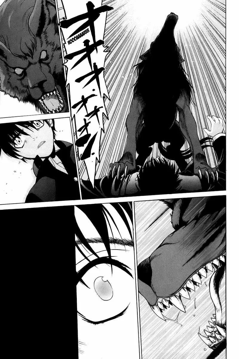 Shingetsutan Tsukihime Bab 6 halaman 12