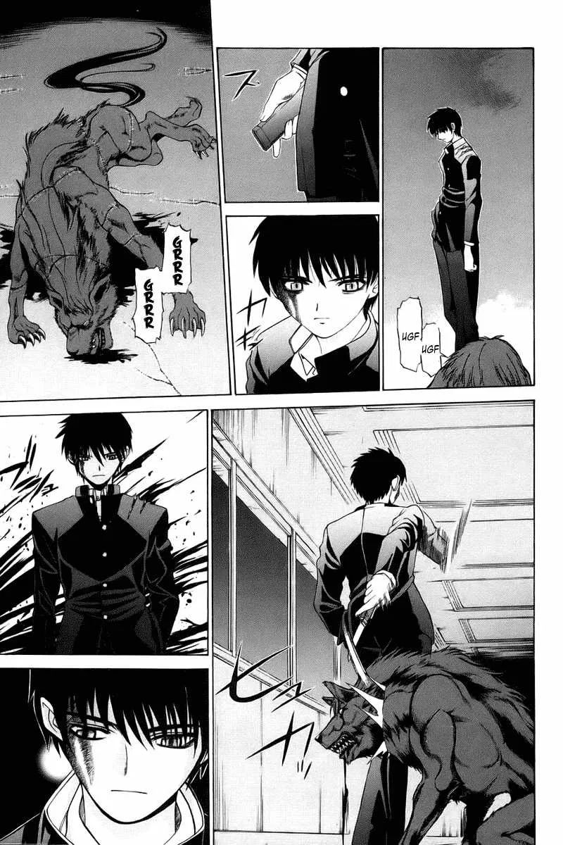 Shingetsutan Tsukihime Bab 6 halaman 14