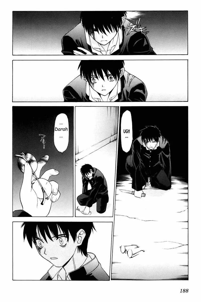 Shingetsutan Tsukihime Bab 6 halaman 17