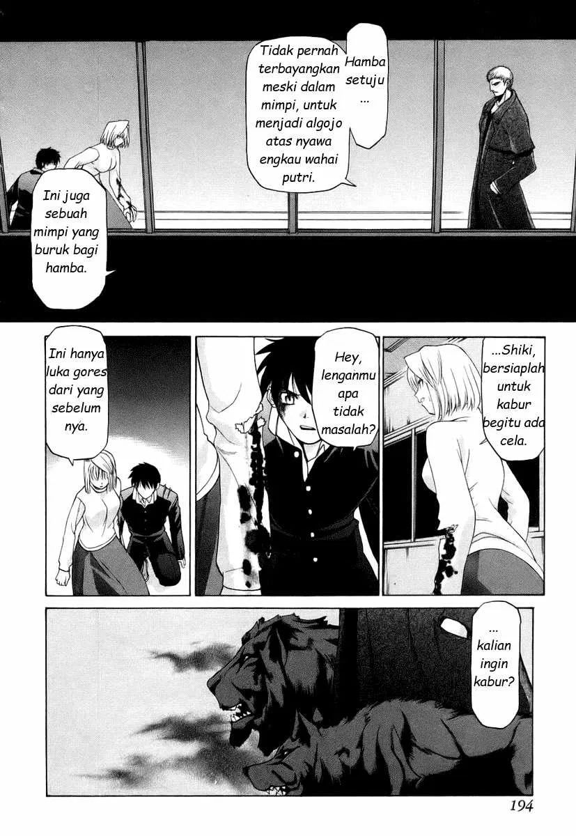 Shingetsutan Tsukihime Bab 6 halaman 23
