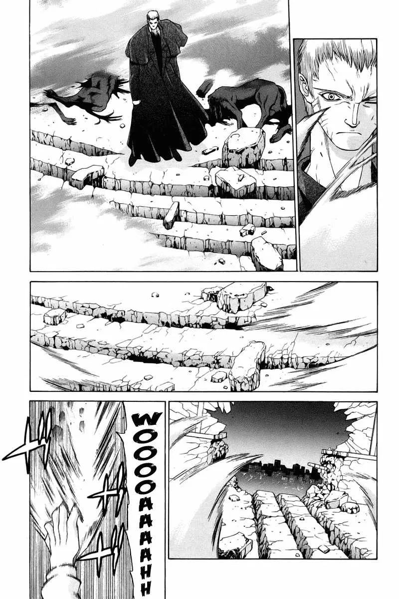 Shingetsutan Tsukihime Bab 6 halaman 26