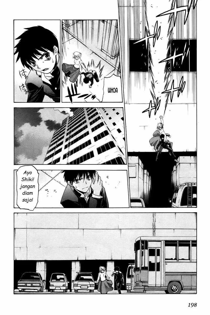 Shingetsutan Tsukihime Bab 6 halaman 27