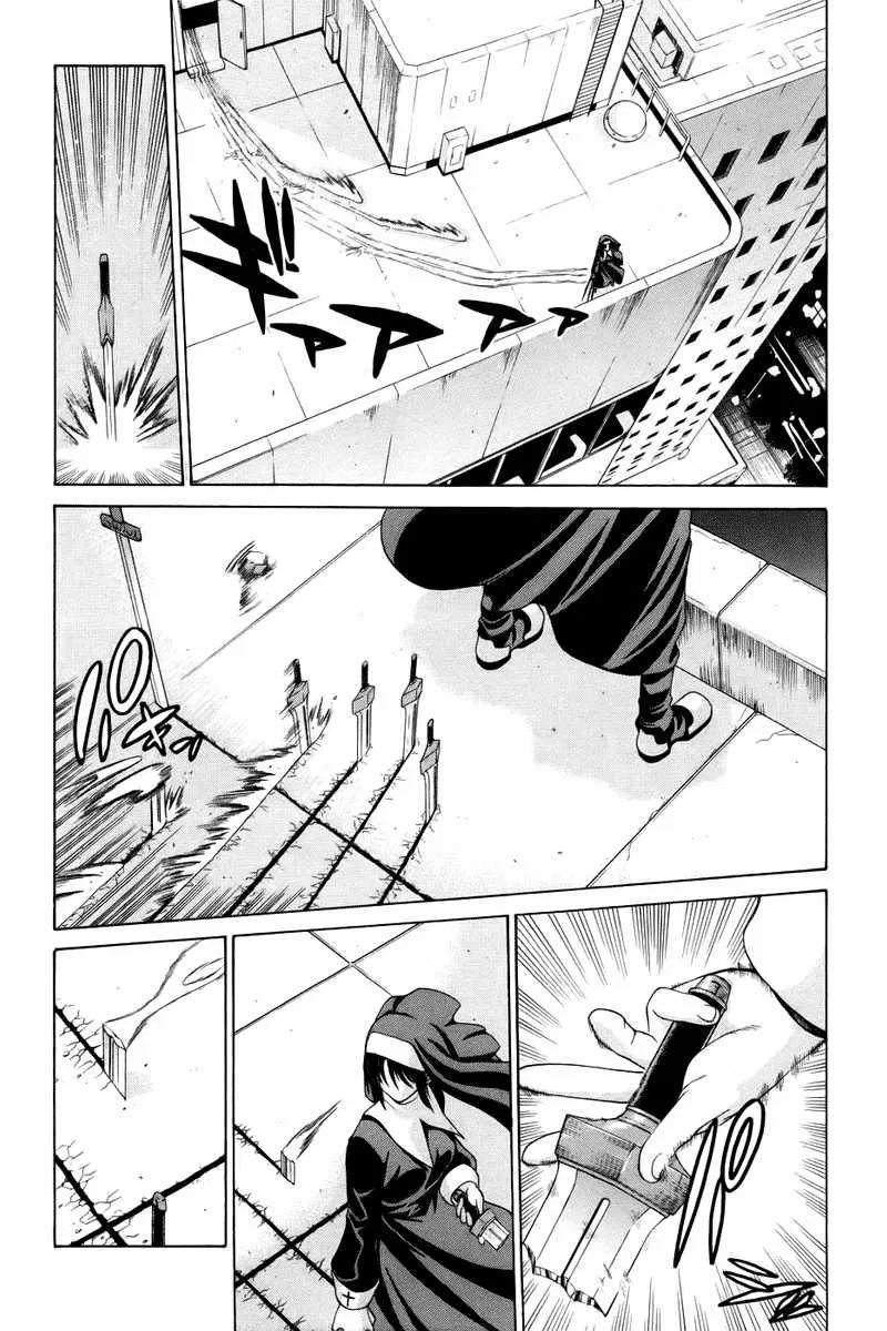 Shingetsutan Tsukihime Bab 6 halaman 33