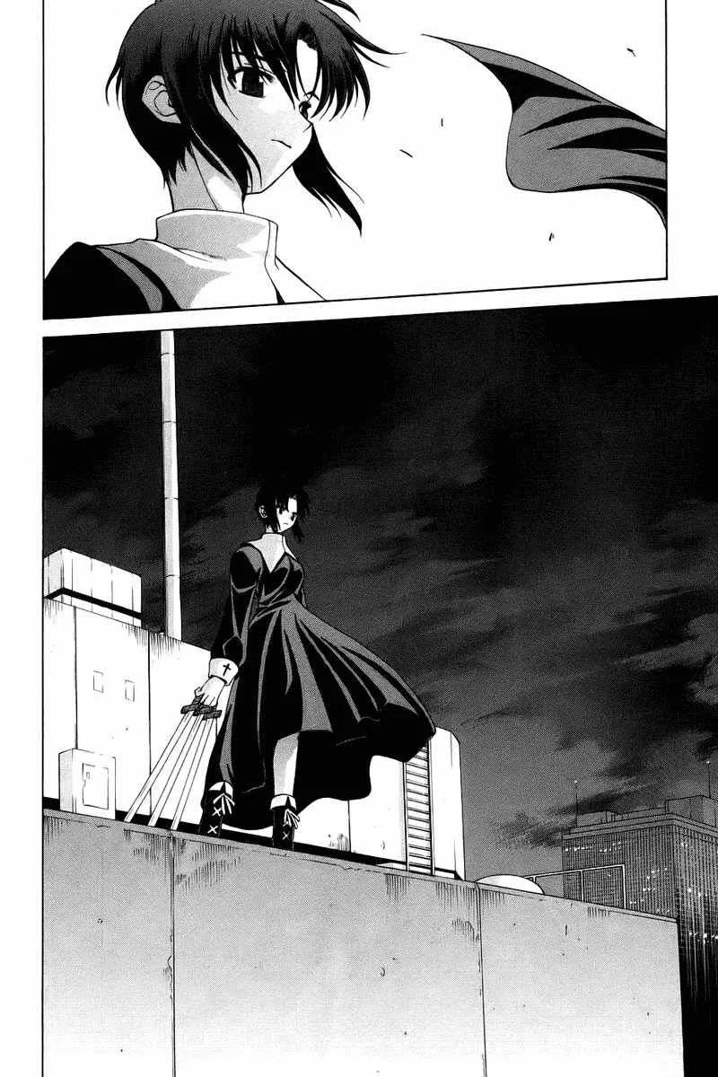 Shingetsutan Tsukihime Bab 6 halaman 35