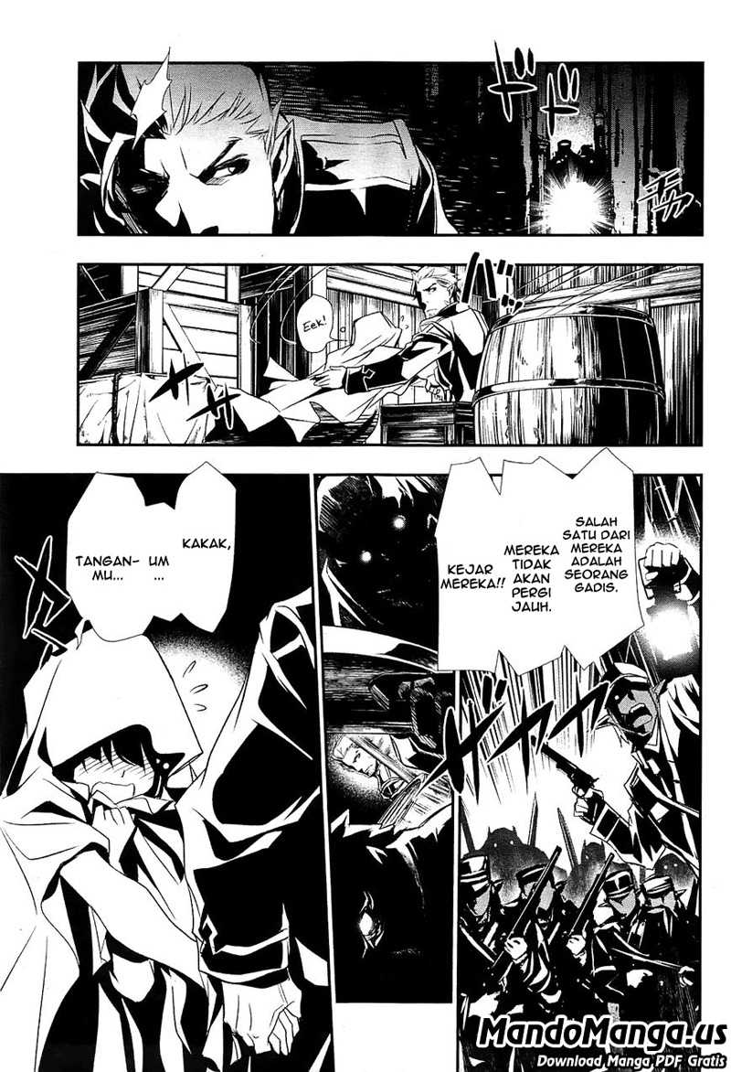 Shinju no Nectar chapter 01 halaman 3