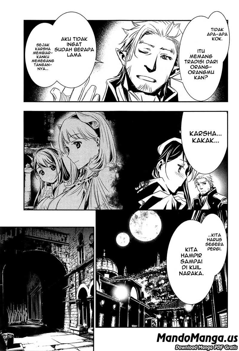 Shinju no Nectar chapter 01 halaman 5