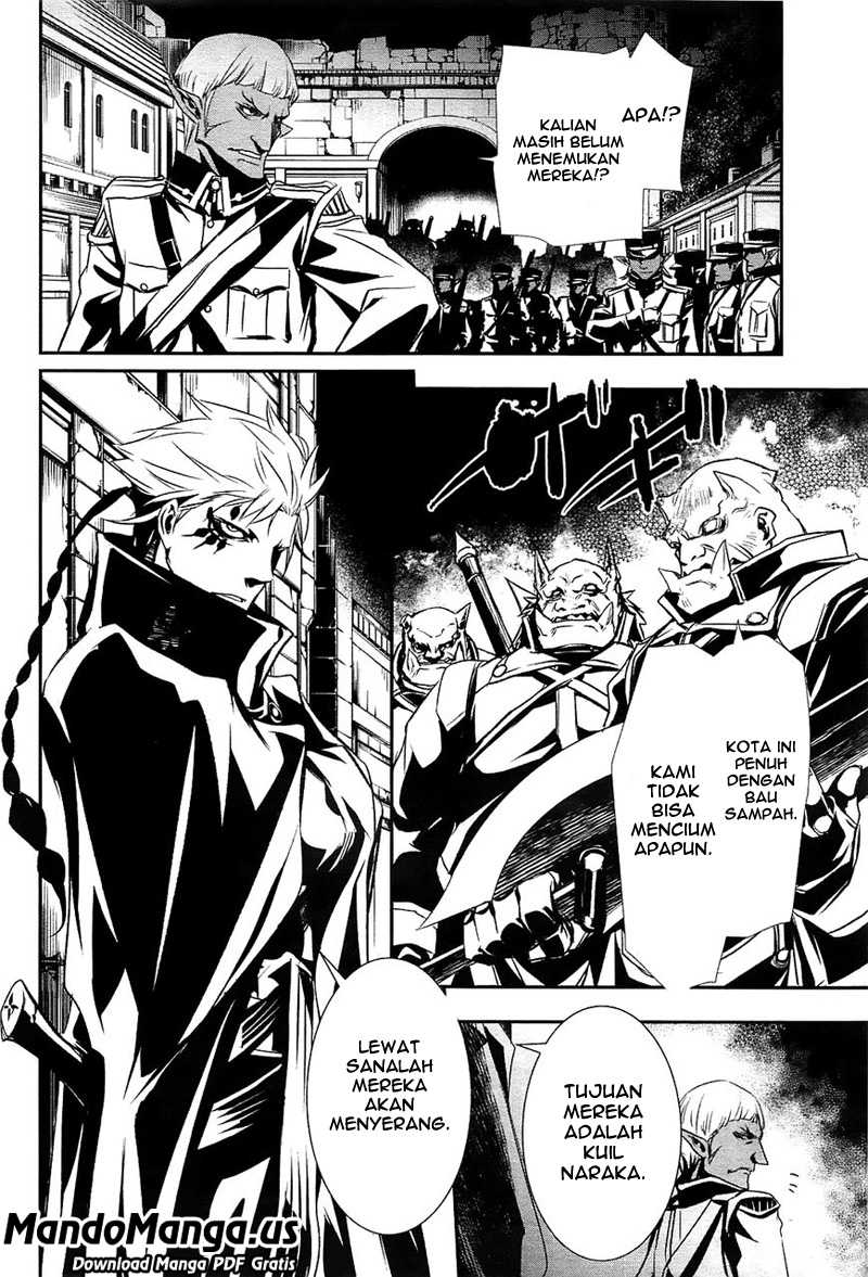 Shinju no Nectar chapter 01 halaman 6
