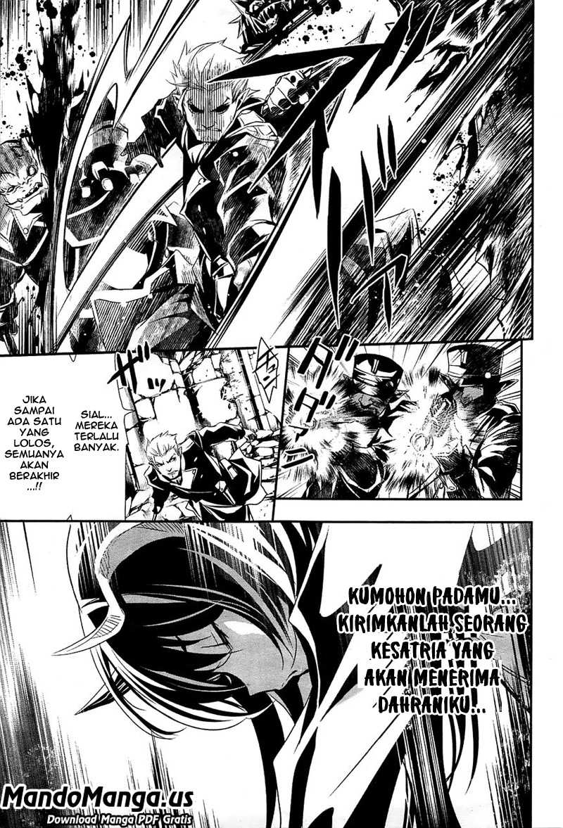 Shinju no Nectar chapter 01 halaman 12