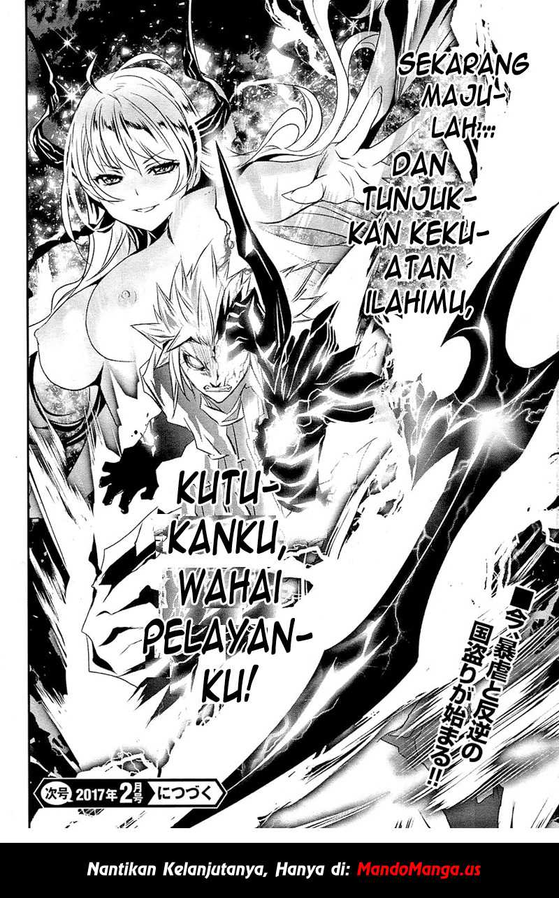 Shinju no Nectar chapter 01 halaman 40