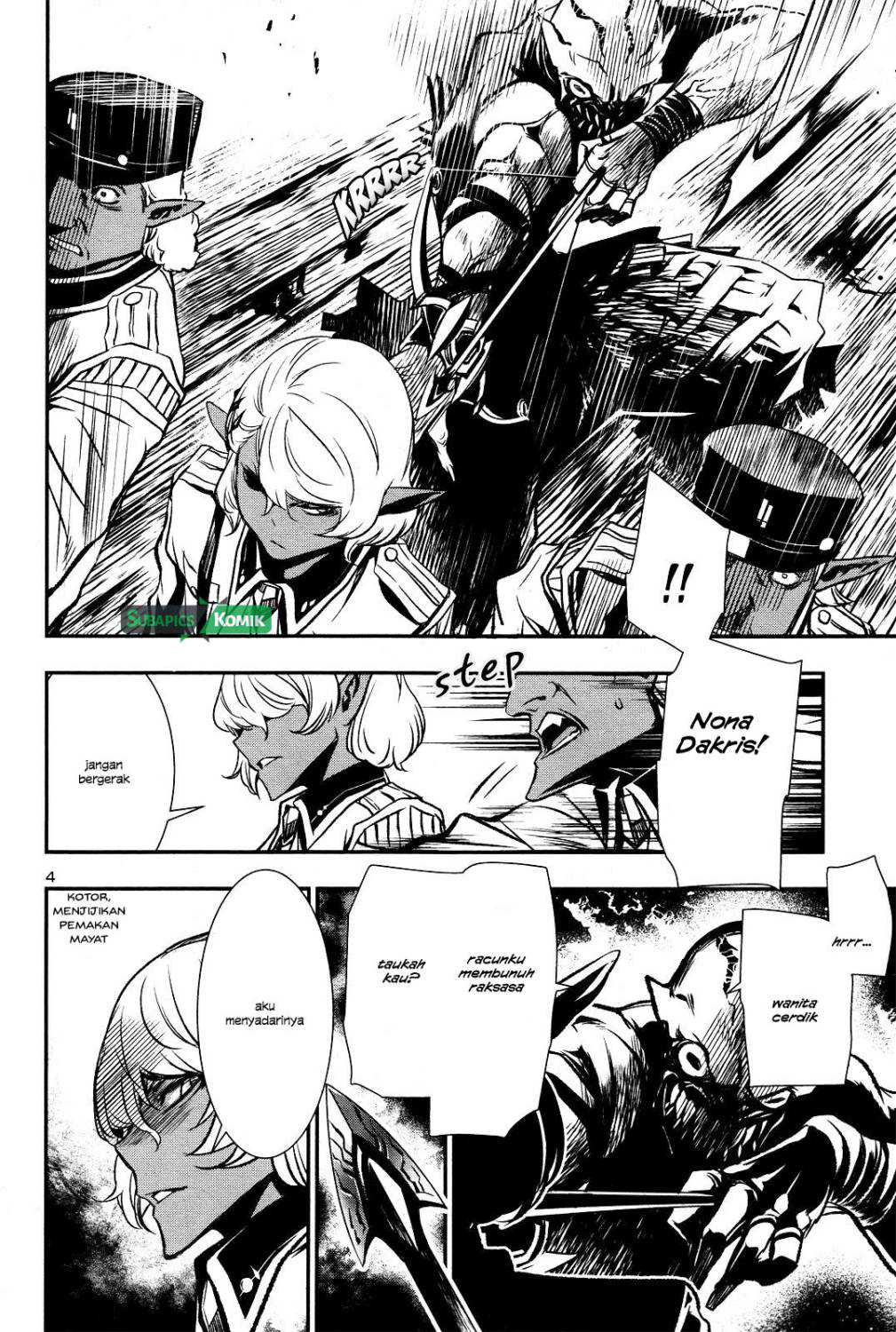 Shinju no Nectar Bab 03 halaman 5