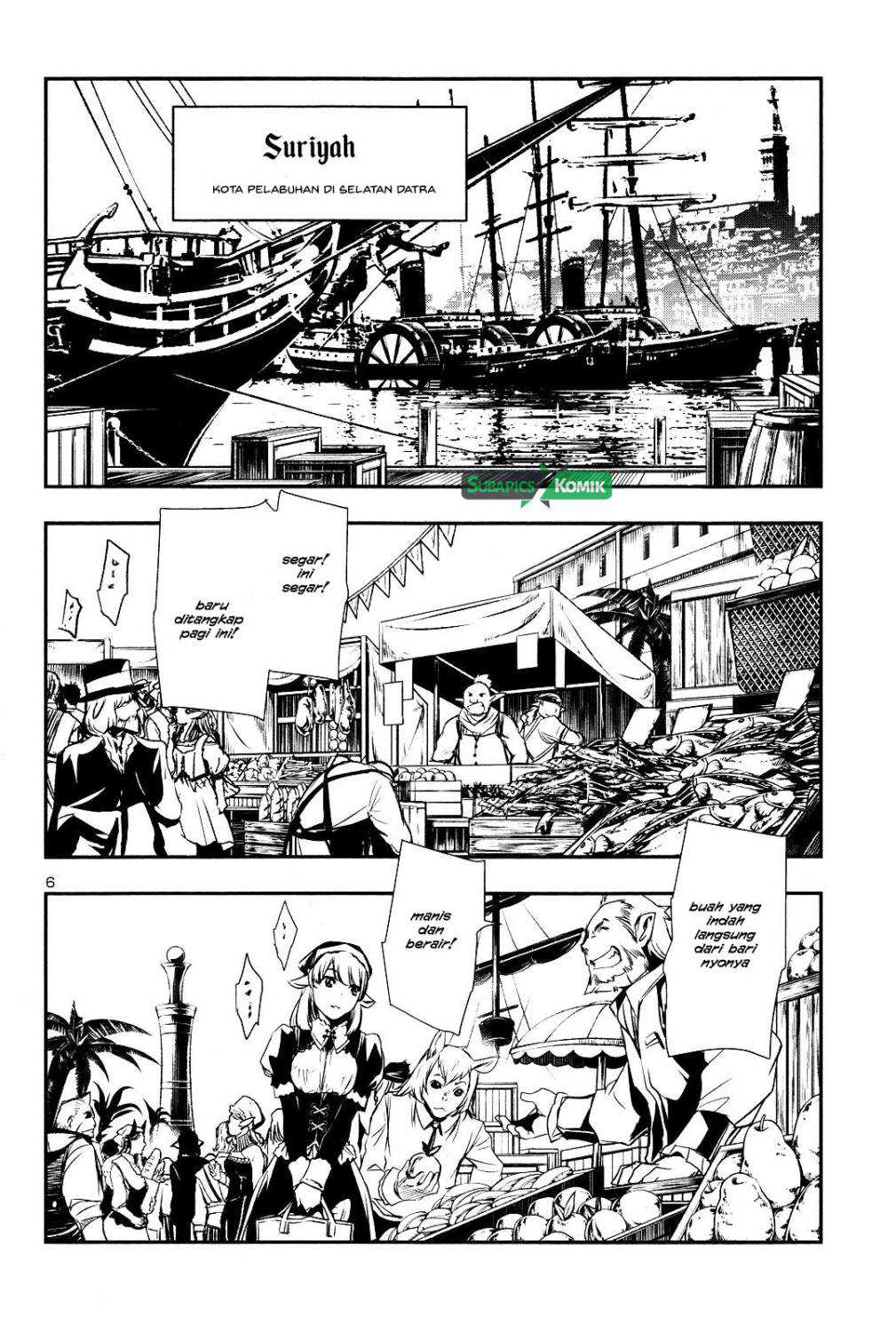 Shinju no Nectar Bab 03 halaman 7