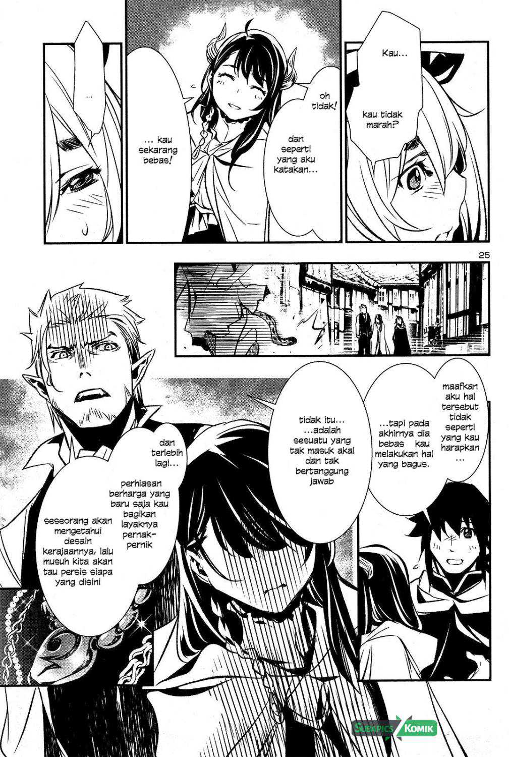 Shinju no Nectar Bab 03 halaman 24