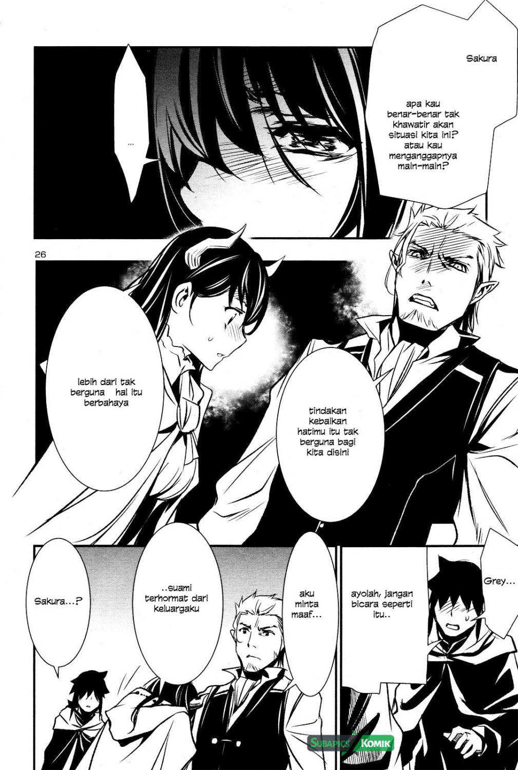 Shinju no Nectar Bab 03 halaman 25