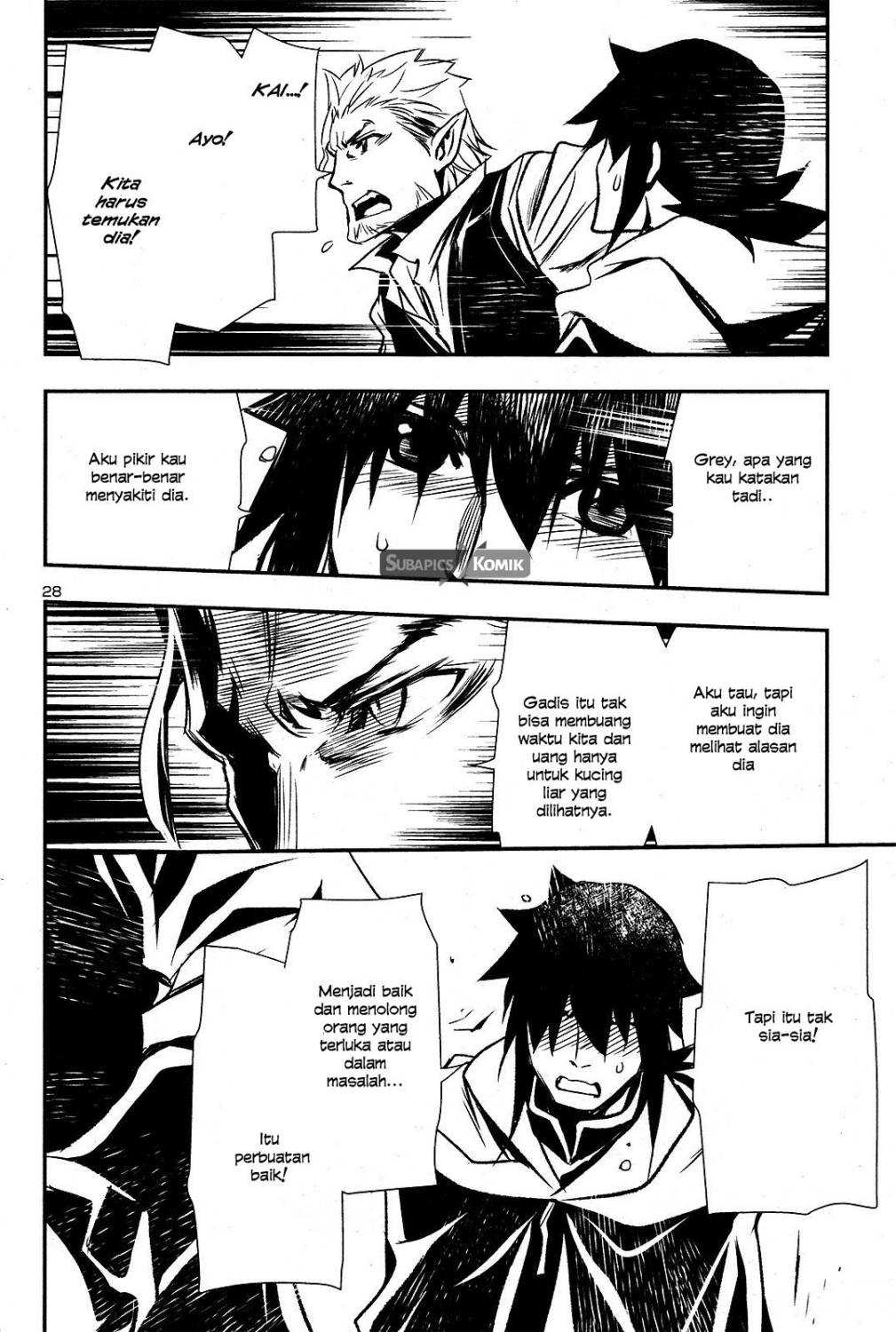 Shinju no Nectar Bab 03 halaman 27
