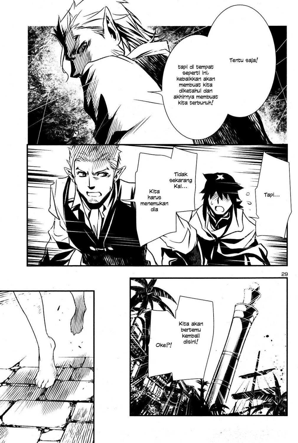Shinju no Nectar Bab 03 halaman 28
