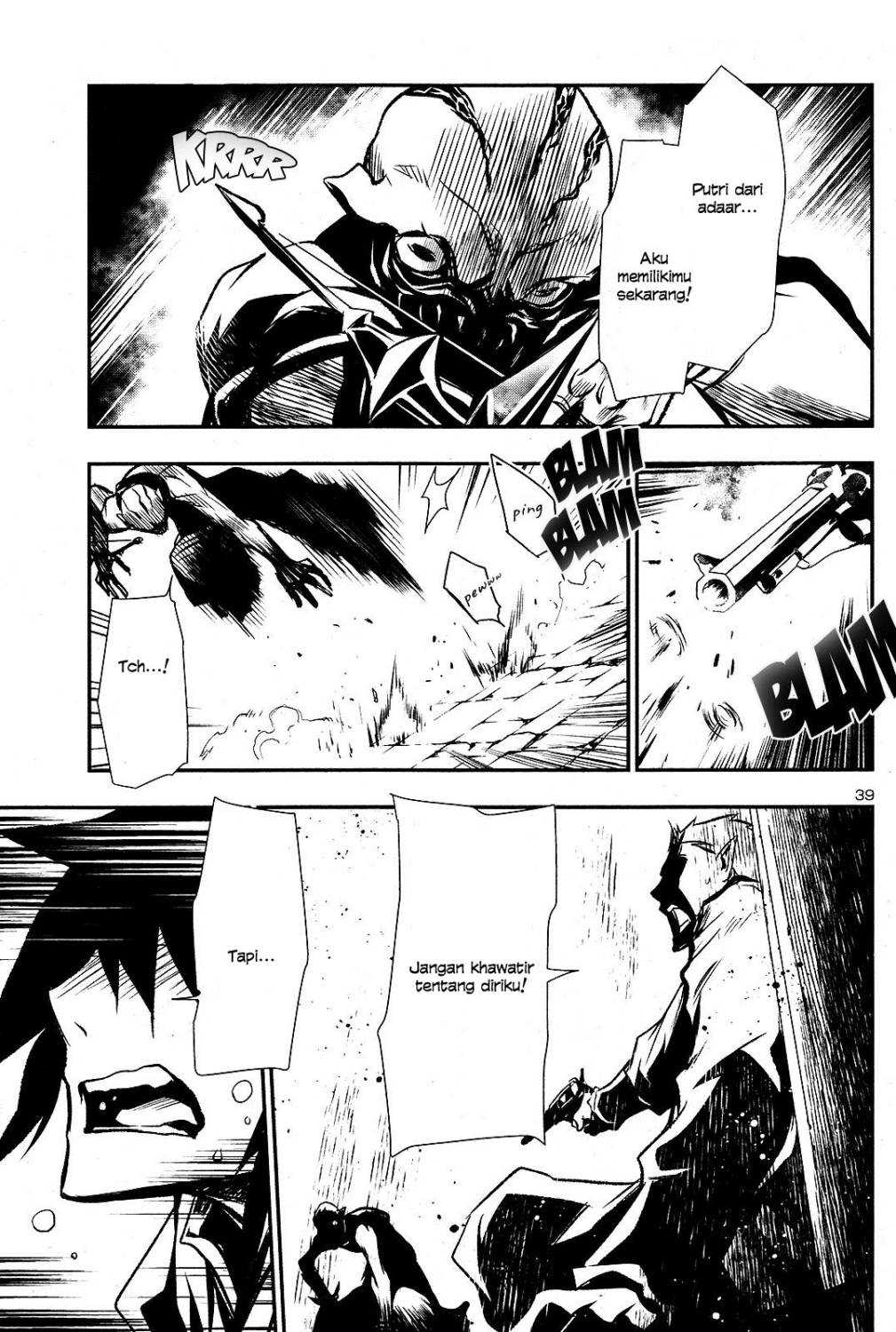 Shinju no Nectar Bab 03 halaman 37