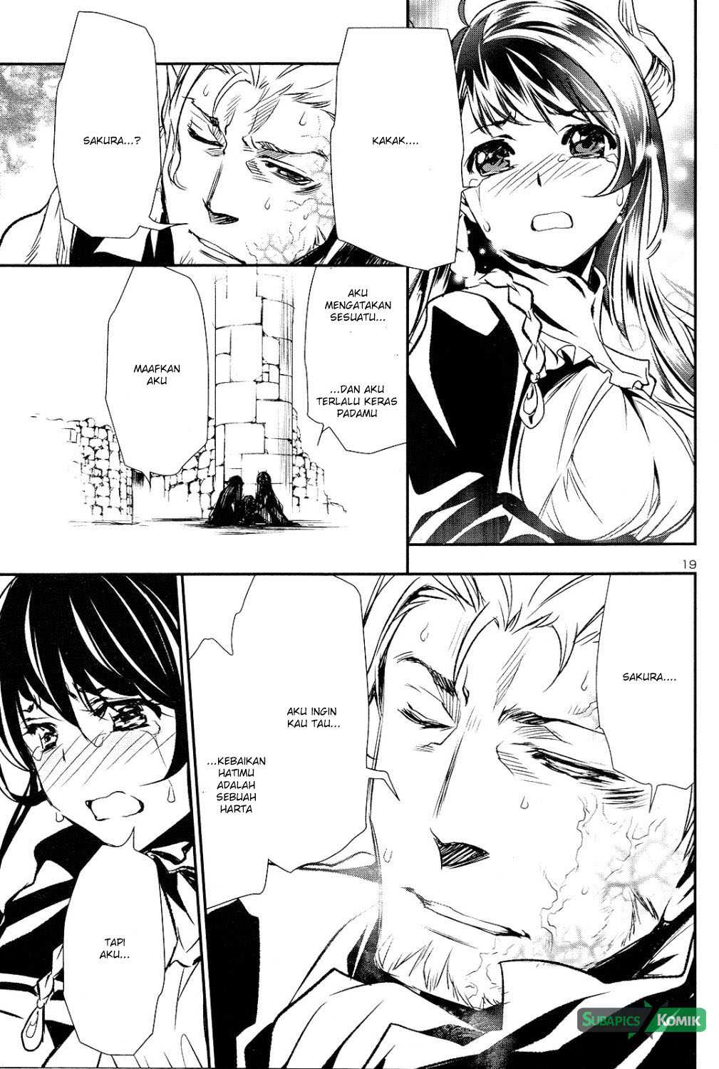 Shinju no Nectar chapter 04 halaman 17