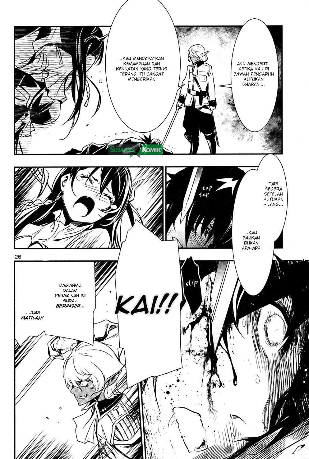 Shinju no Nectar chapter 04 halaman 23