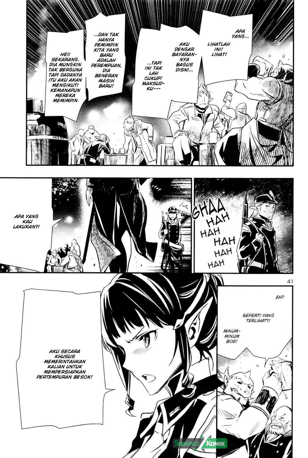 Shinju no Nectar chapter 04 halaman 37