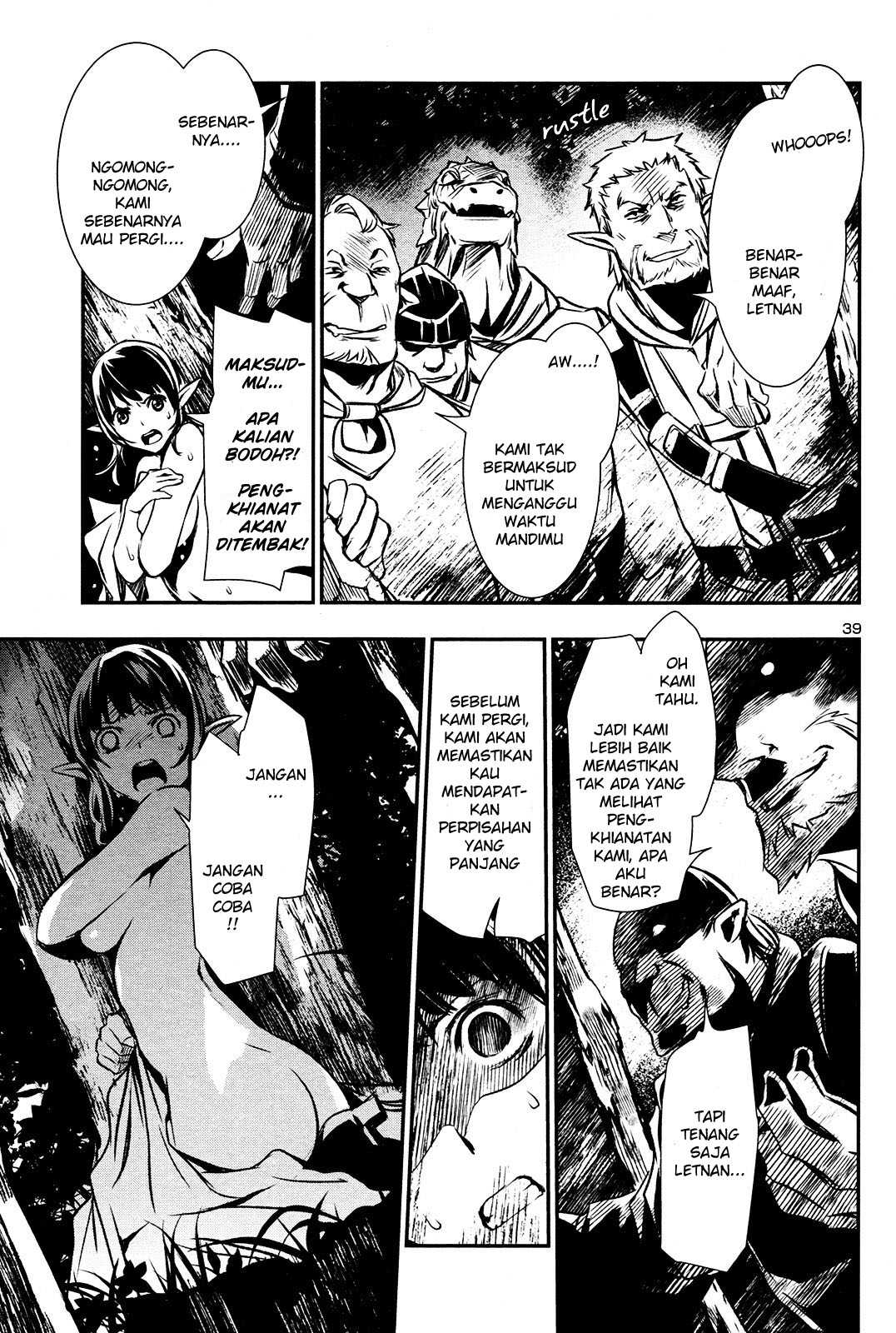 Shinju no Nectar chapter 05 halaman 36