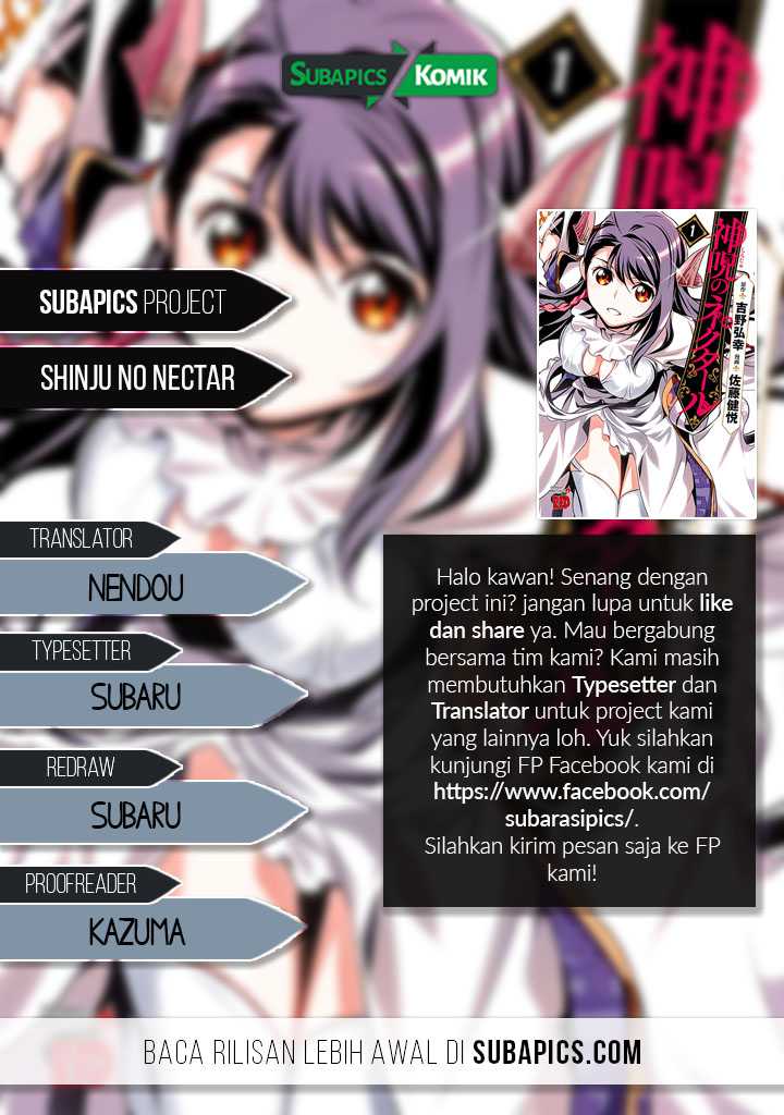 Shinju no Nectar Bab 06 halaman 1
