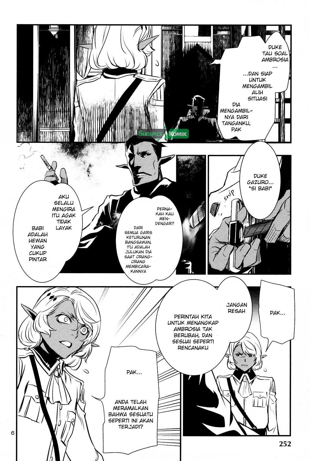 Shinju no Nectar Bab 06 halaman 5
