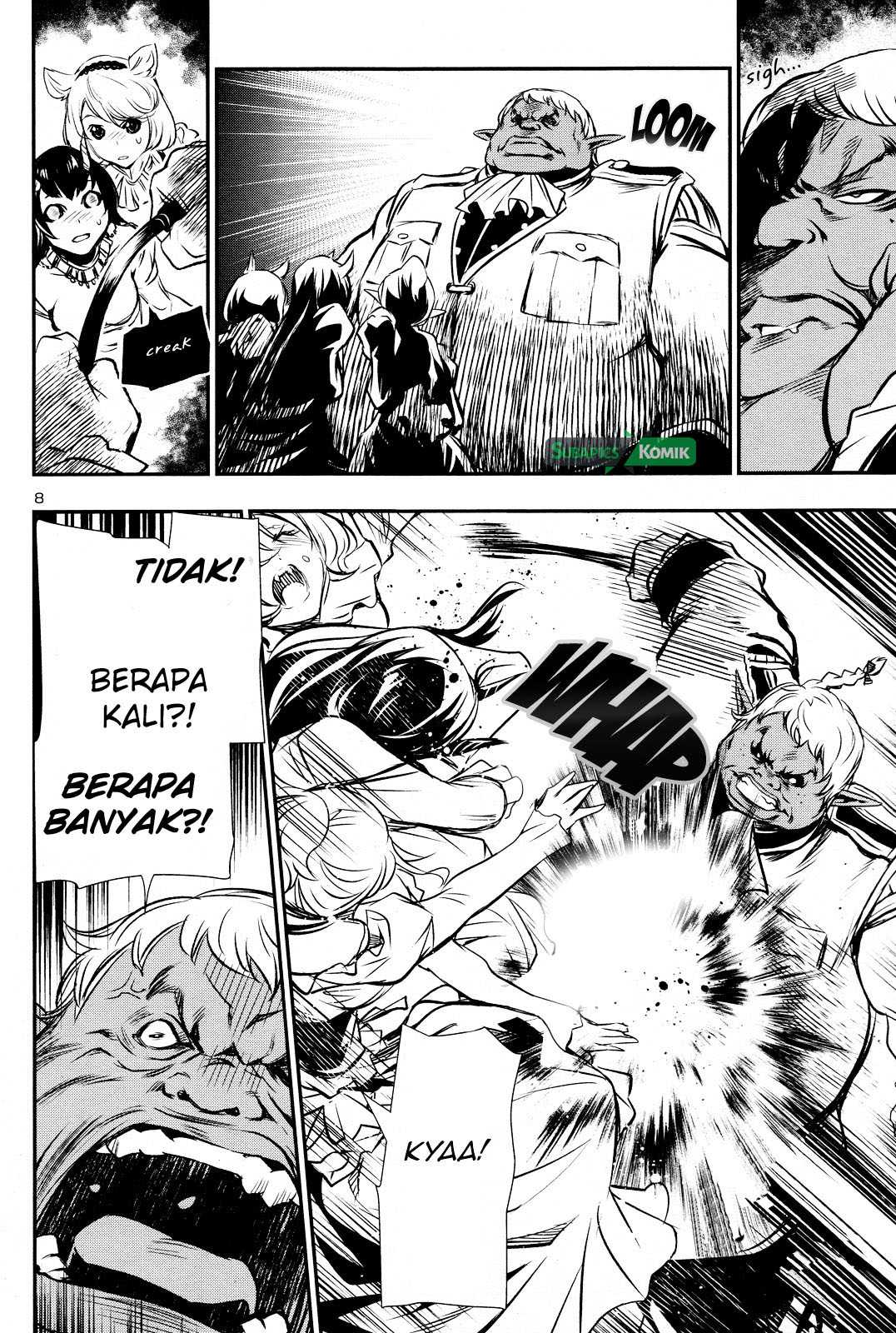Shinju no Nectar Bab 06 halaman 7