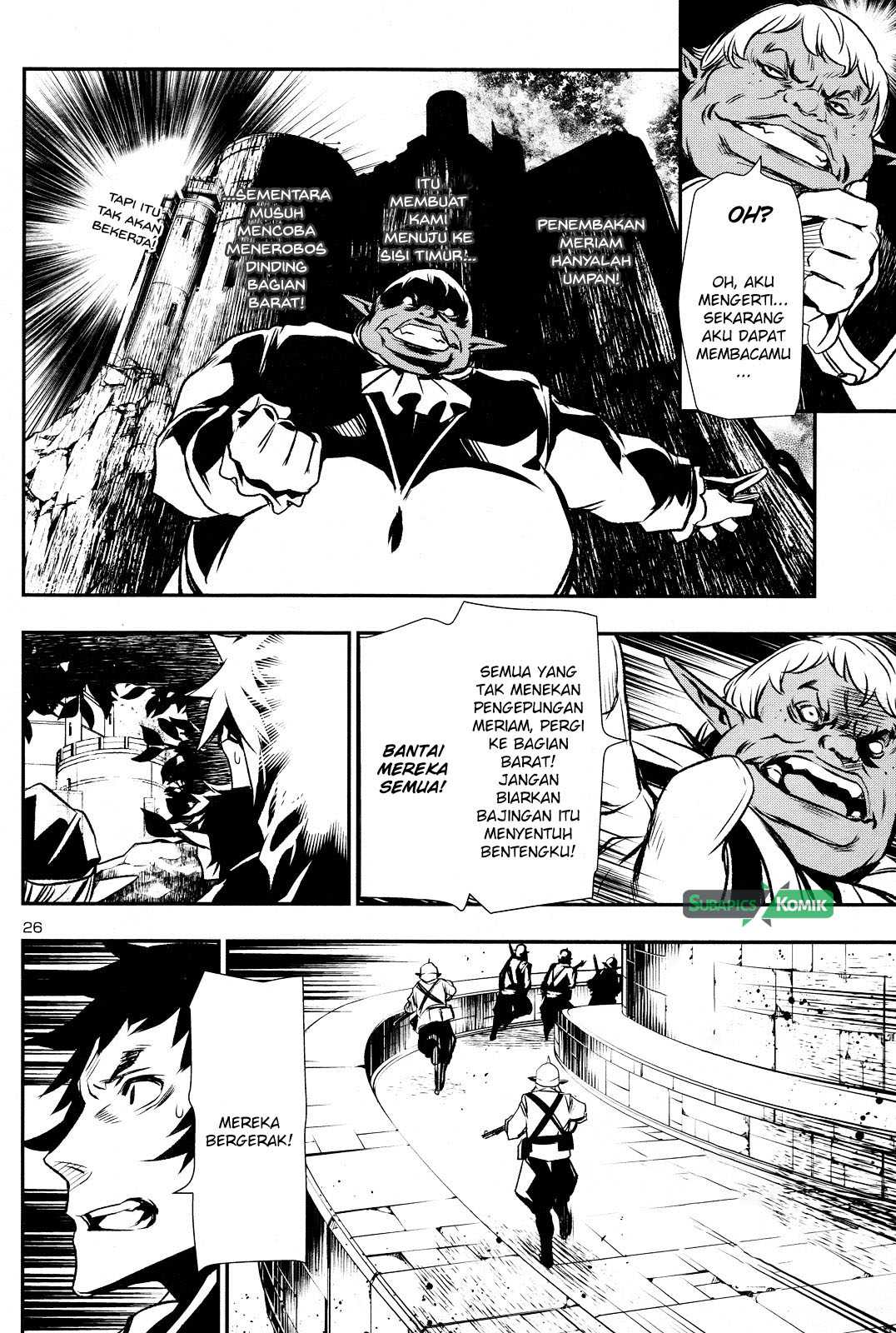 Shinju no Nectar Bab 06 halaman 23
