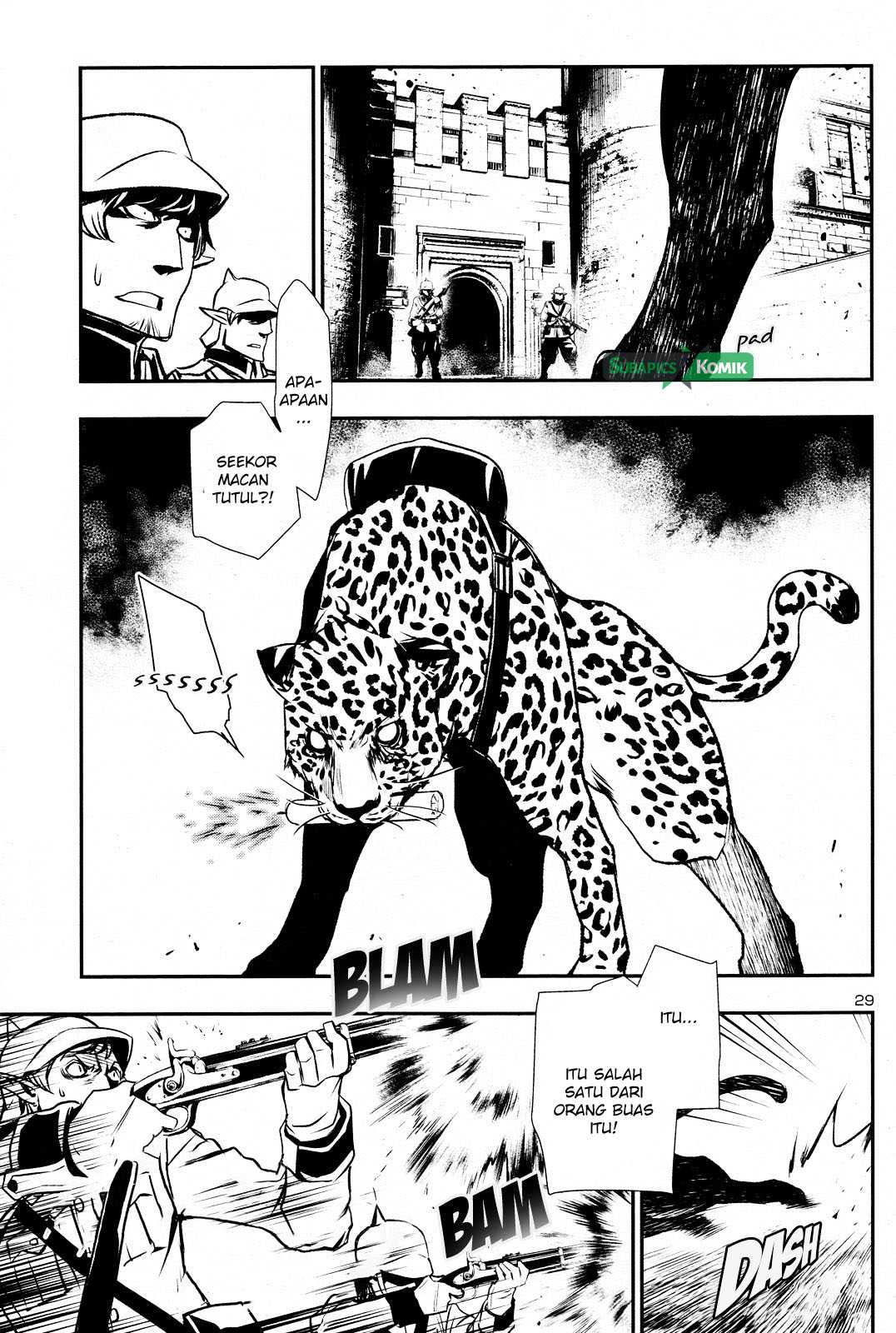 Shinju no Nectar Bab 06 halaman 26