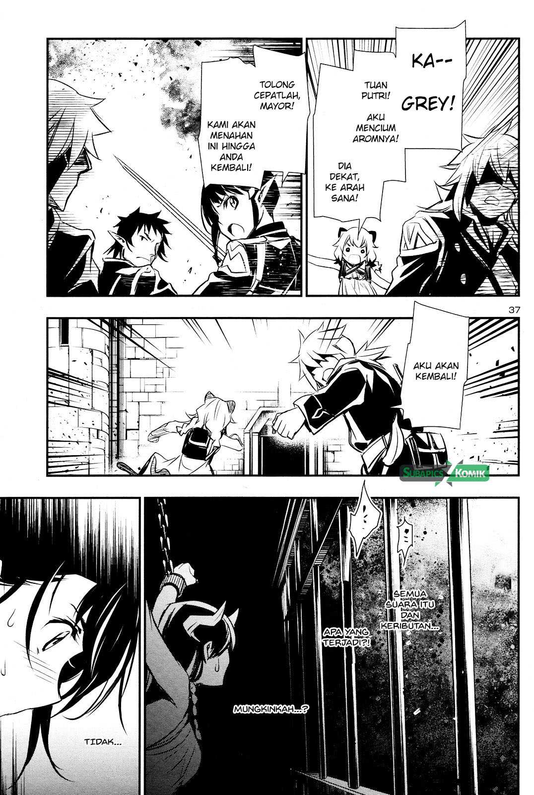 Shinju no Nectar Bab 06 halaman 33