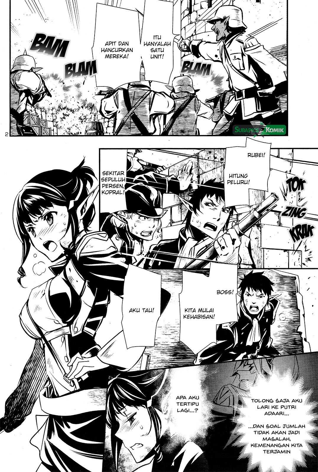 Shinju no Nectar Bab 07 halaman 3
