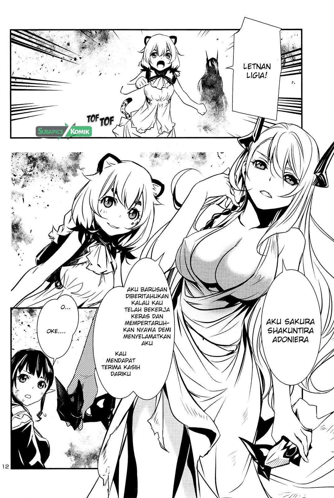 Shinju no Nectar Bab 07 halaman 12