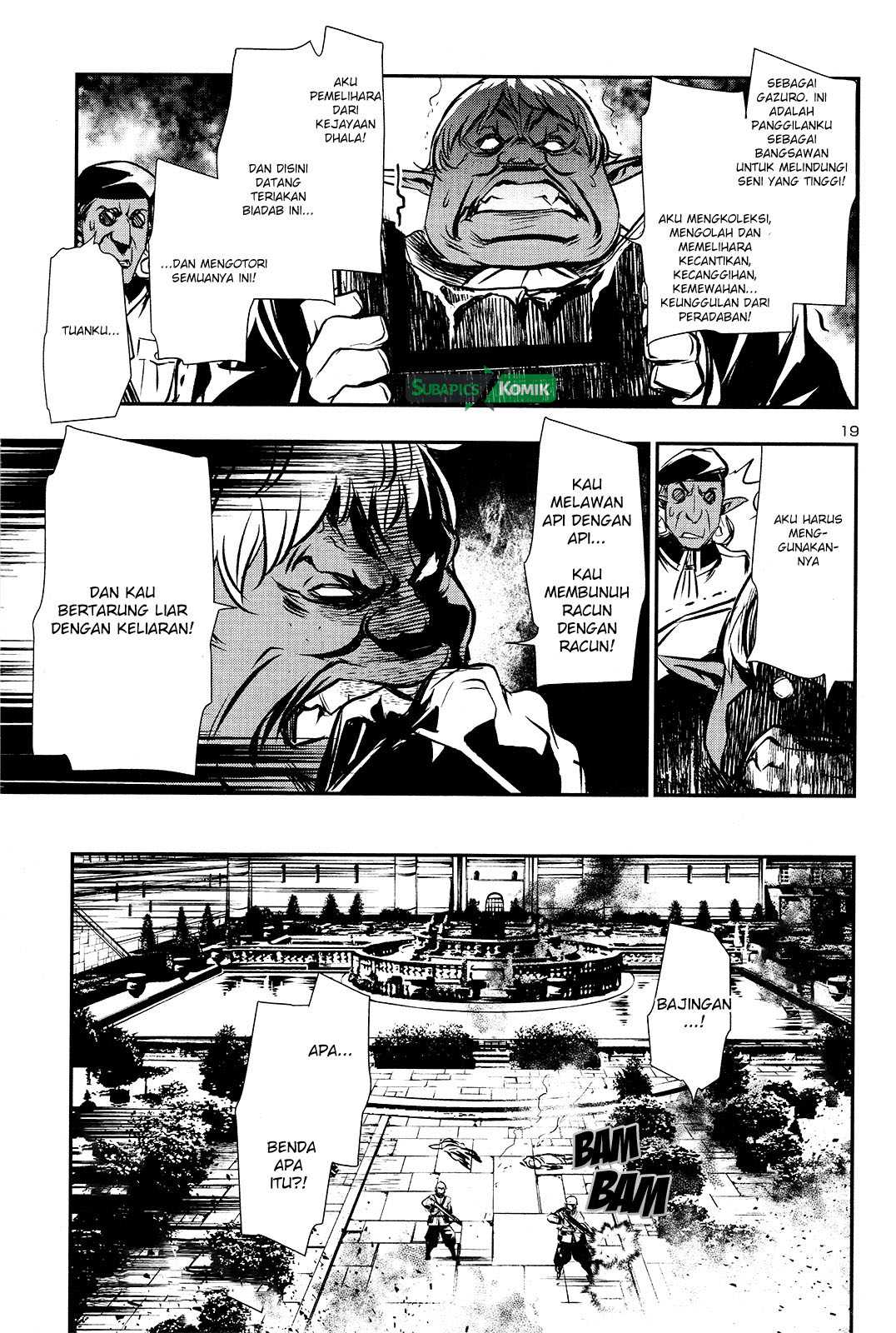 Shinju no Nectar Bab 07 halaman 18
