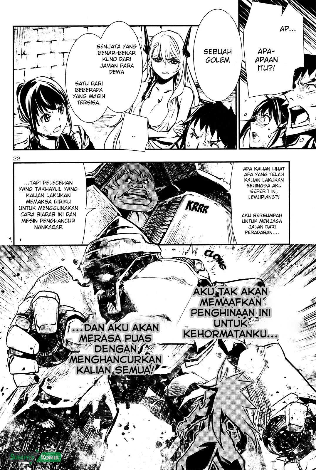 Shinju no Nectar Bab 07 halaman 21